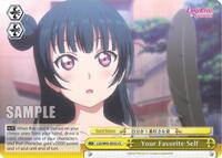 Your Favorite Self CC waifu card — Weiss Schwarz