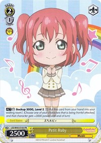 Petit Ruby Promo waifu card — Weiss Schwarz