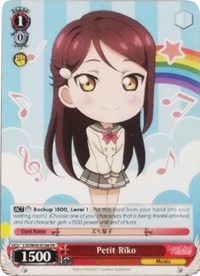 Petit Riko Promo waifu card — Weiss Schwarz