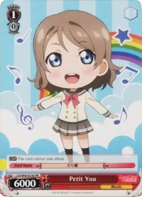 Petit You Promo waifu card — Weiss Schwarz