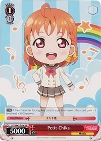 Petit Chika Promo waifu card — Weiss Schwarz