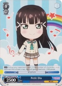 Petit Dia Promo waifu card — Weiss Schwarz