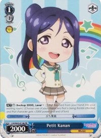 Petit Kanan Promo waifu card — Weiss Schwarz
