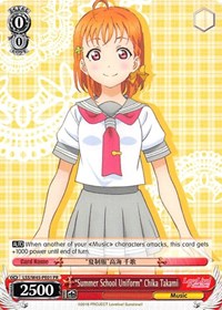 "Summer School Uniform" Chika Takami Promo waifu card — Weiss Schwarz