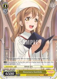 Hanamaru Kunikida R waifu card — Weiss Schwarz