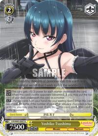Yoshiko Tsushima R waifu card — Weiss Schwarz