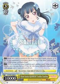 "Koini Naritai AQUARIUM" Yoshiko Tsushima R waifu card — Weiss Schwarz