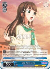 Dia Kurosawa R waifu card — Weiss Schwarz