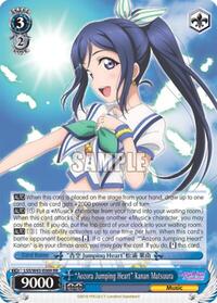 "Aozora Jumping Heart" Kanan Matsuura RR waifu card — Weiss Schwarz