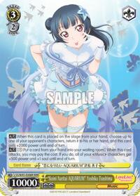 "Koini Naritai AQUARIUM" Yoshiko Tsushima RRR waifu card — Weiss Schwarz