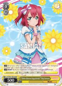 "Kimino Kokorowa Kagayaiterukai?" Ruby Kurosawa RRR waifu card — Weiss Schwarz