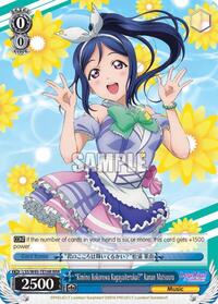 "Kimino Kokorowa Kagayaiterukai?" Kanan Matsuura RRR waifu card — Weiss Schwarz