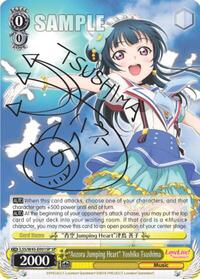 "Aozora Jumping Heart" Yoshiko Tsushima (SP) SR waifu card — Weiss Schwarz