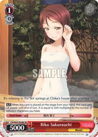 Riko Sakurauchi SR waifu card — Weiss Schwarz