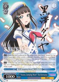 "Aozora Jumping Heart" Dia Kurosawa (SP) SR waifu card — Weiss Schwarz