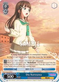 Dia Kurosawa SR waifu card — Weiss Schwarz