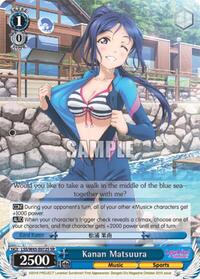 Kanan Matsuura SR waifu card — Weiss Schwarz