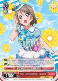 "Kimino Kokorowa Kagaiterukai?" You Watanabe TrialDeck waifu card — Weiss Schwarz