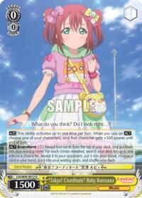 "Tokyo? Coordinate" Ruby Kurosawa U waifu card — Weiss Schwarz
