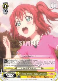 "Special Friend" Ruby Kurosawa U waifu card — Weiss Schwarz