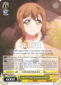 "Special Friend" Hanamaru Kunikida U waifu card — Weiss Schwarz