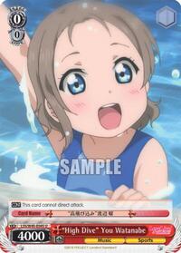 "High Dive" You Watanabe U waifu card — Weiss Schwarz