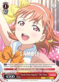 "Daisuki Dattara Daijoubu!" Chika Takami U waifu card — Weiss Schwarz