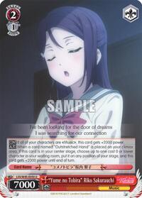 "Yume no Tobira" Riko Sakurauchi U waifu card — Weiss Schwarz