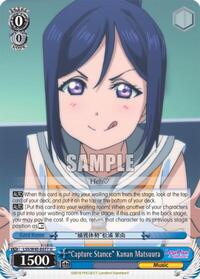"Capture Stance" Kanan Matsuura U waifu card — Weiss Schwarz