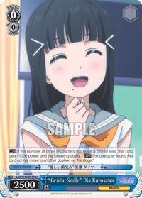"Gentle Smile" Dia Kurosawa U waifu card — Weiss Schwarz