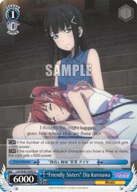"Friendly Sisters" Dia Kurosawa U waifu card — Weiss Schwarz