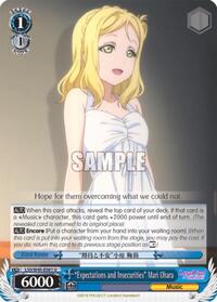 "Expectations and Insecurities" Mari Ohara U waifu card — Weiss Schwarz