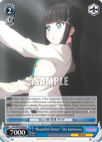 "Beautiful Dance" Dia Kurosawa U waifu card — Weiss Schwarz
