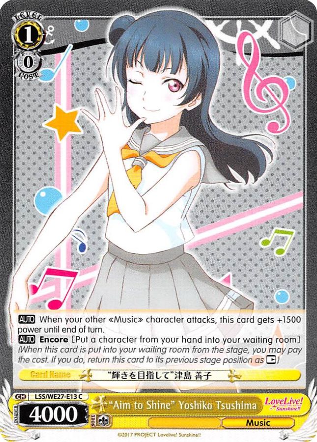 "Aim to Shine" Yoshiko Tsushima (Parallel Foil) C waifu card — Weiss Schwarz