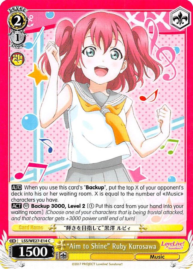 "Aim to Shine" Ruby Kurosawa (Parallel Foil) C waifu card — Weiss Schwarz