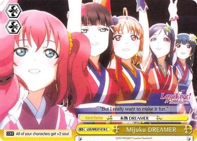 Mijuku DREAMER (Yellow) (Parallel Foil) C waifu card — Weiss Schwarz