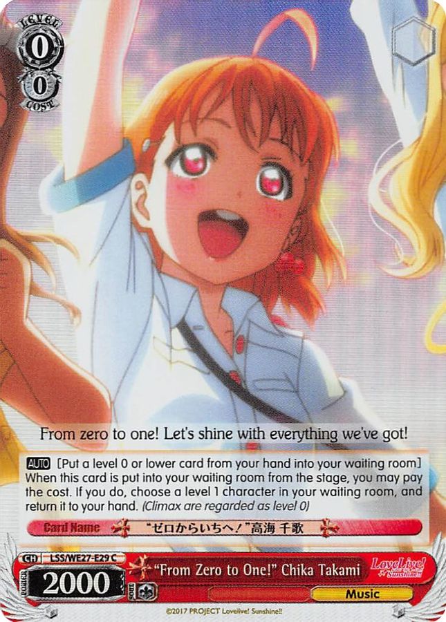 "From Zero to One!" Chika Takami C waifu card — Weiss Schwarz