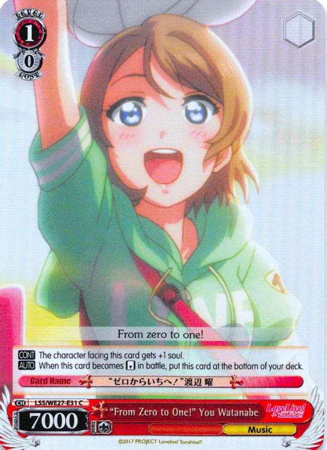 "From Zero to One!" You Watanabe C waifu card — Weiss Schwarz