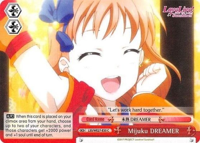 Mijuku DREAMER (Red) (Parallel Foil) C waifu card — Weiss Schwarz