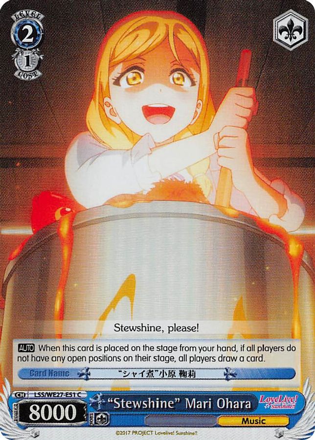 "Stewshine" Mari Ohara C waifu card — Weiss Schwarz