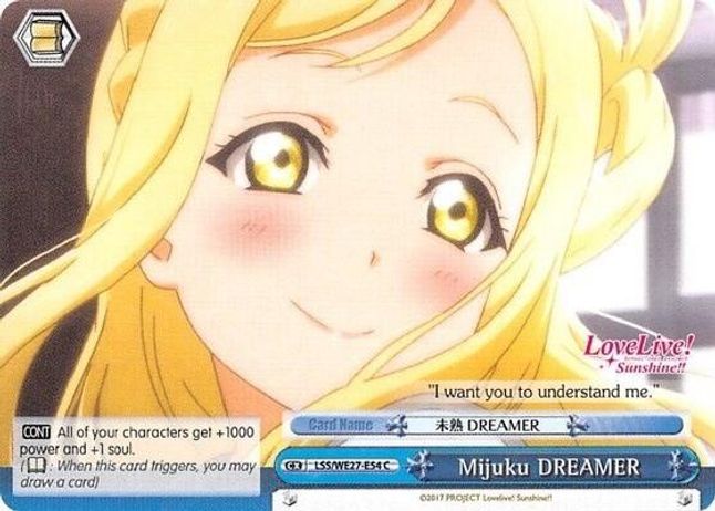 Mijuku DREAMER (Blue) (Parallel Foil) C waifu card — Weiss Schwarz