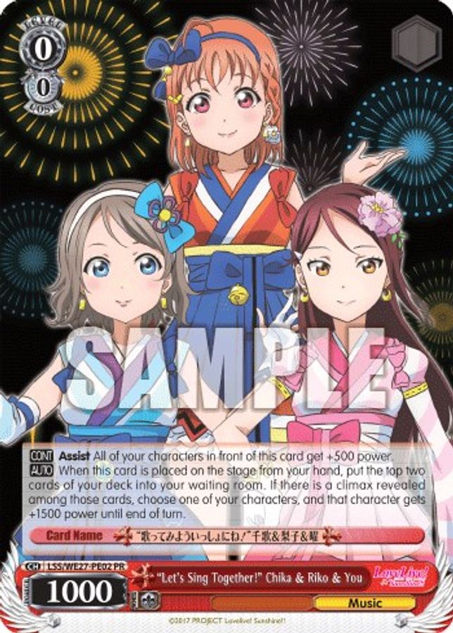 "Let's Sing Together!" Chika & Riko & You (AX 2018) Promo waifu card — Weiss Schwarz