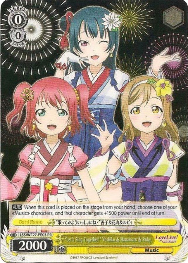 "Let's Sing Together!" Yoshiko & Hanamaru & Ruby Promo waifu card — Weiss Schwarz