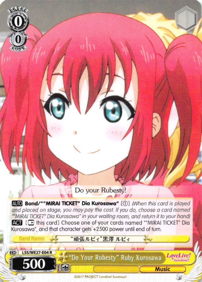 "Do Your Rubesty" Ruby Kurosawa (Parallel Foil) R waifu card — Weiss Schwarz