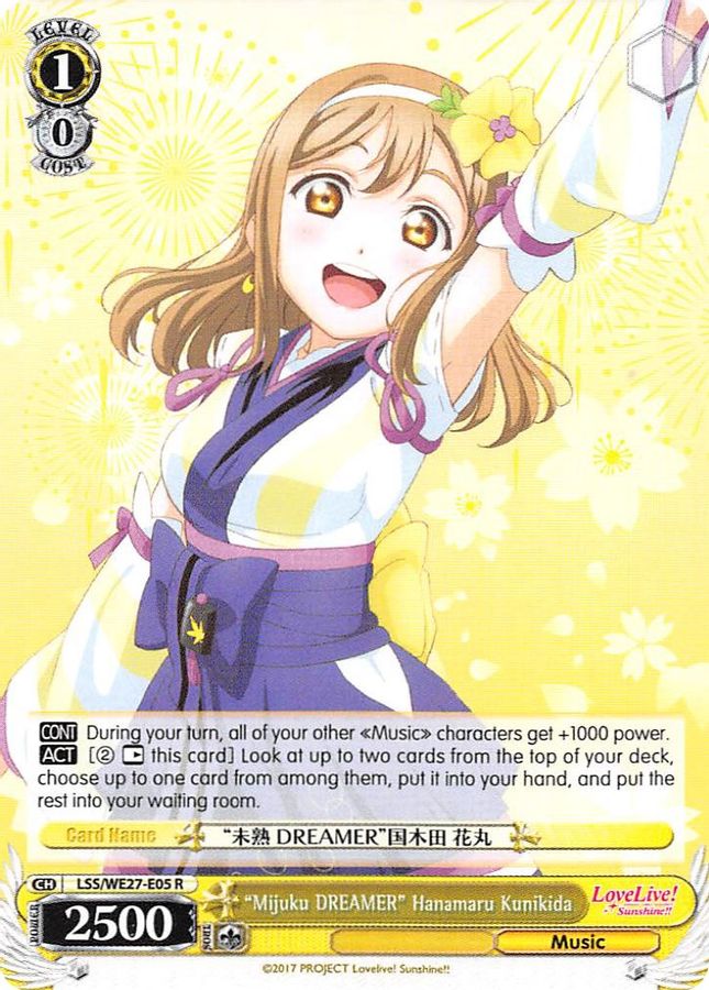 "Mijuku DREAMER" Hanamaru Kunikida (Parallel Foil) R waifu card — Weiss Schwarz