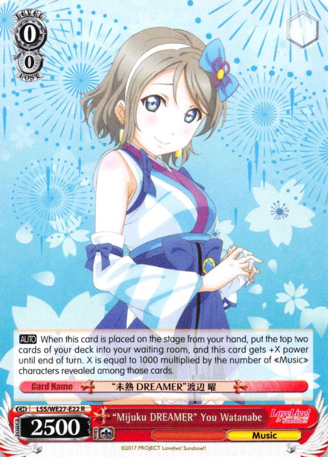 "Mijuku DREAMER" You Watanabe (Parallel Foil) R waifu card — Weiss Schwarz