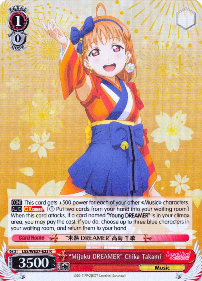 "Mijuku DREAMER" Chika Takami R waifu card — Weiss Schwarz