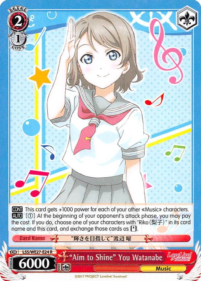 "Aim to Shine" You Watanabe (Parallel Foil) R waifu card — Weiss Schwarz