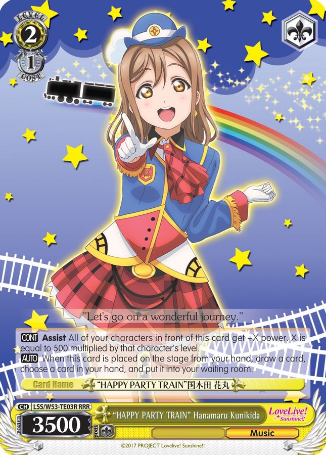 "HAPPY PARTY TRAIN" Hanamaru Kunikida (RRR) TrialDeck waifu card — Weiss Schwarz