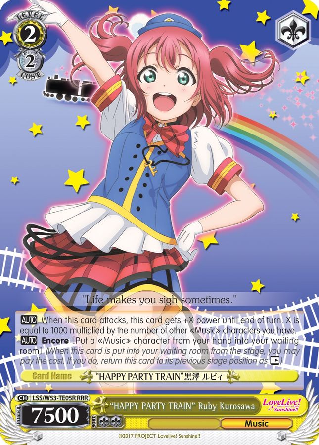 "HAPPY PARTY TRAIN" Ruby Kurosawa (RRR) TrialDeck waifu card — Weiss Schwarz